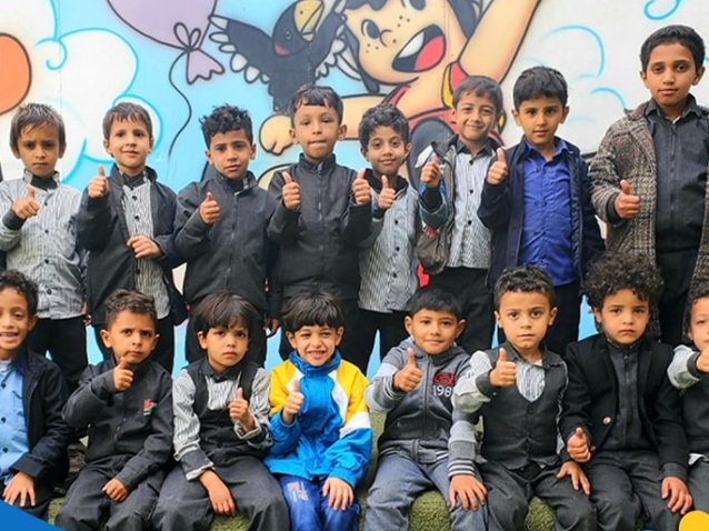 برنامج التعليم المبكر