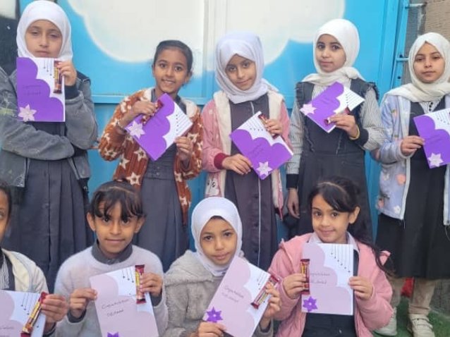 برنامج العلوم والتكنولوجيا