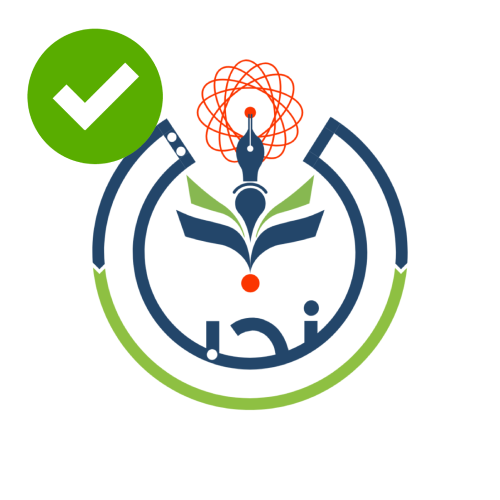 مدارس النخبة الأهلية